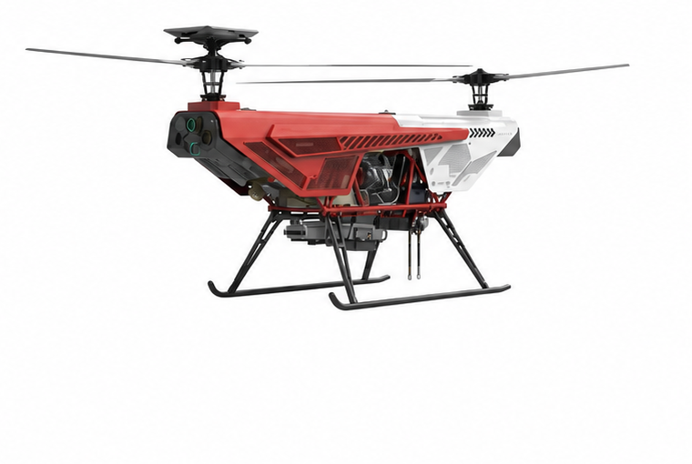 Cargo Drone C500 Cargo Drone C500