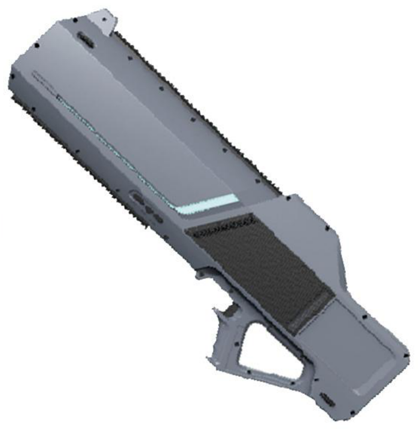 Drone Countermeasure Gun Drone Countermeasure Gun