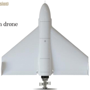 LM8 B Loitering Munition Drone