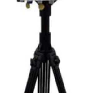 Portable Detection Equipment