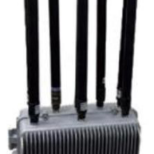 Vehicle-Mounted FPV Jamming Device